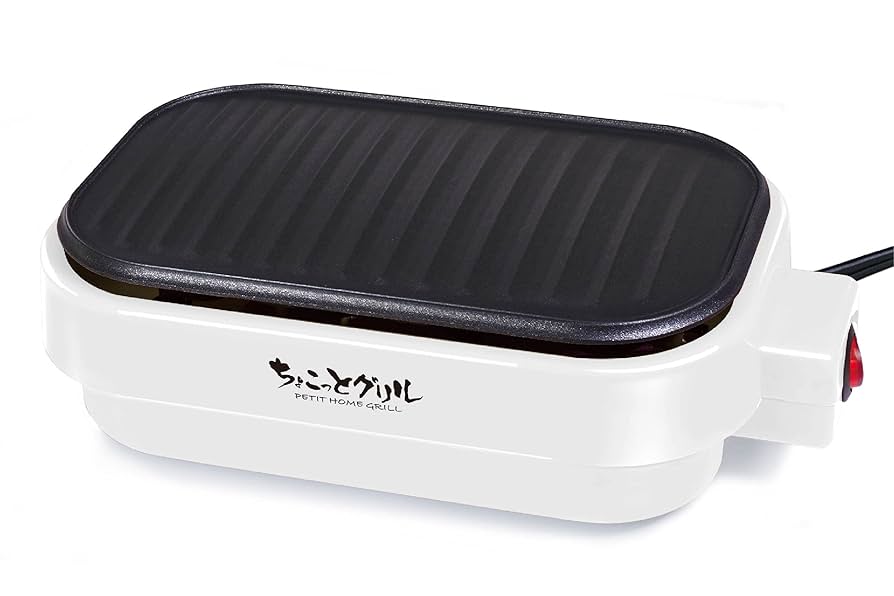 Amazon | ハック HAC ちょこっとグリル 焼肉焼き器 HAC3346